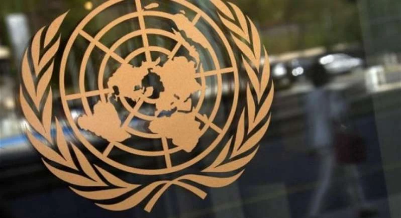 Τι προβλέπει το σχέδιο των ΗΠΑ για τη Συρία που κατατέθηκε στον ΟΗΕ